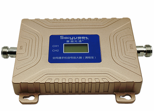 贵溪双频手机信号放大器200㎡