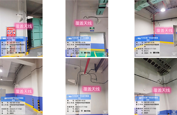  贵溪污水处理净水厂地下箱体覆盖案例